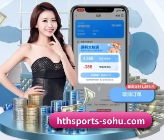 快速发展
